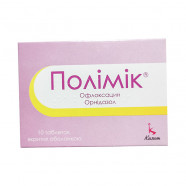 Купить Полимик (Офлоксацин, Орнидазол) таблетки N10 в Курске